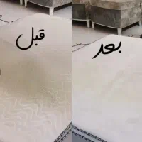 مبل شویی در منزل و محل کار|خدمات نظافت|تهران, افسریه شمالی|دیوار