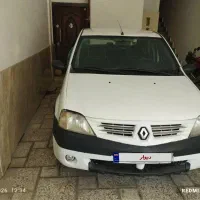ال 90 اقسساط
