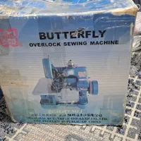 چرخ سر دوز. پروانه