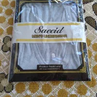 رکابی|لباس|فومن, |دیوار