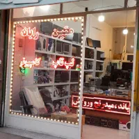 واگذاری کلی لوازم ویترین مغازه|فروشگاه و مغازه|اردبیل, |دیوار