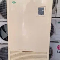 کولر گازی 42هزار جنرال