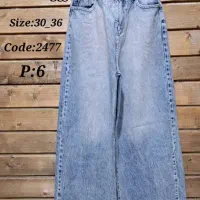 شلوار جین زنانه|عمده‌فروشی|اصفهان, نقش جهان|دیوار