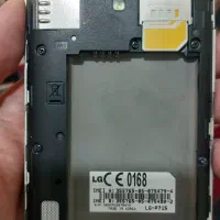 گوشی LG Optimus L7 ll Duall P715|موبایل|شیراز, تندگویان|دیوار