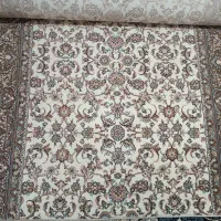 کنار فرش، فرش