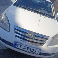 سرویس مدارس