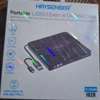 dvd raiter اکسترنال