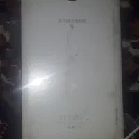 تبلت سامسونگ