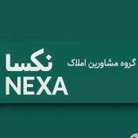 درخواست مشاور املاک با پورسانت50%