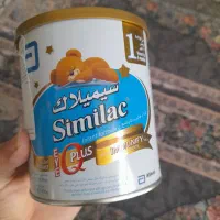 چند قوطی موجود است