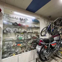 موتور گازی و لوازم