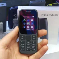 نوکیا ۱۰۶ به قیمت عمده
