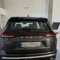 اکستریم Vx ، Qx ، ثبت نام قیمت قطعی|خودرو سواری و وانت|تهران, قیطریه|دیوار