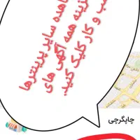 شهر اقساطی پرینتر اینجاست،خانگی،فروشگاهی،اداری،کپی|پرینتر، اسکنر، کپی، فکس|کرج, اصفهانی‌ها|دیوار