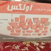 سرویس اولیس ۵۴ پارچه