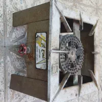 اجاق پلوپز