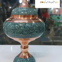 پخش ظروف فیروزه کوبی آقا جانی