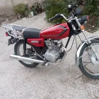 موتور پلاک ملی استارتی