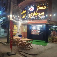 جذب نیروی کار به صورت پاره وقت درسوخاری کیلویی