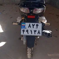 پرواز بی کلاچ 1403 تر تمیز در حد نو|موتورسیکلت|چابهار, |دیوار