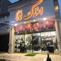 100-متر-در-پاسداران-رودهن-بینظیر