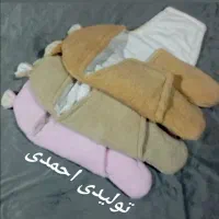 قنداق شلواری تدی