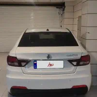 شاهین پلاس فول اتومات