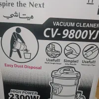 لوازم برقی