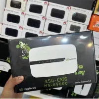 مودم سیمکارتی مبین نت به خانه دوربین باغ گیم 4G 5G|مودم و تجهیزات شبکه|تبریز, |دیوار
