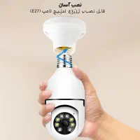 دوربین لامپی