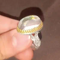 انگشتر در نجف اصل