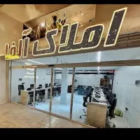 واحد دو خوابه _گلدشت معالی اباد