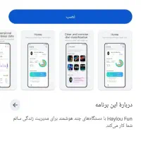 ساعت هوشمند هایلو Haylou GST LS09B|ساعت|کاشان, سیفی آباد|دیوار