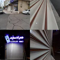 شیشه سکوریت کرکره برقی درب اتوماتیک