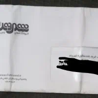 بن شهروند پلمپ