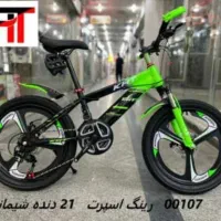 ،دوچرخه ها سایز 20نونو آکبند،