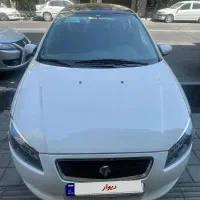راناپلاس پانوراما