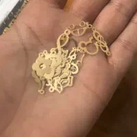 آویزطلاودستبند|جواهرات|سراوان, |دیوار