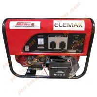 موتور برق المکسSH7600EX-RS