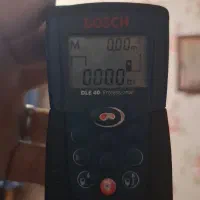 مترلیزری بوش