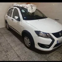 کویک rs سفیدمشکی۴۰۲خشک خشک