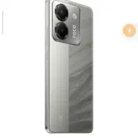 poco m7 pro 5g 512 12