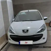 ۲۰۷ سقف فلز فرمان برقی ۱۴۰۵
