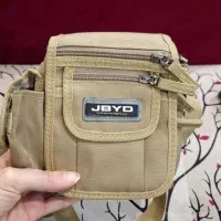 کیف بدلیجات