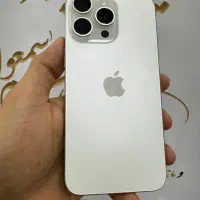 رجیستر ip 15 Promax 1TB ZAA