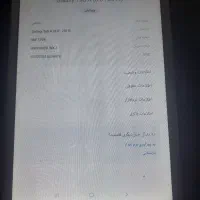 تبلت|تبلت|تهران, هرندی|دیوار