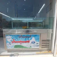 یخچال ویترینی