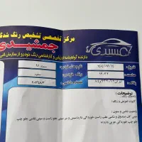 سمند مدل91SE|خودرو سواری و وانت|نجف‌آباد, امام خمینی|دیوار