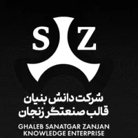 جذب نیروی کار