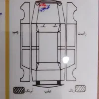 پراید ۱۳۱
